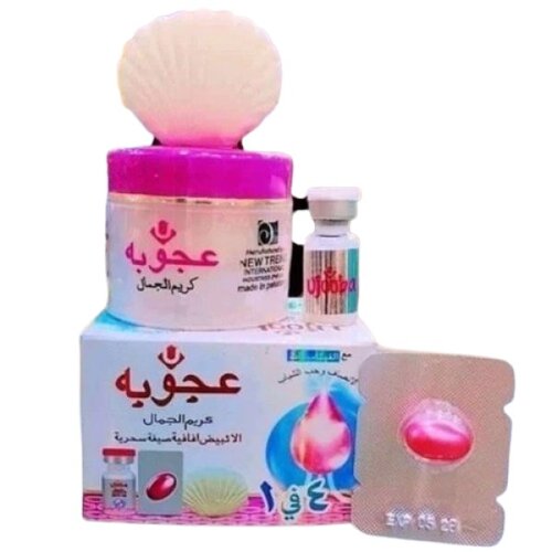 کرم اعجوبه اصل 20% تخفیف ارسال رایگان (100% تضمینی)